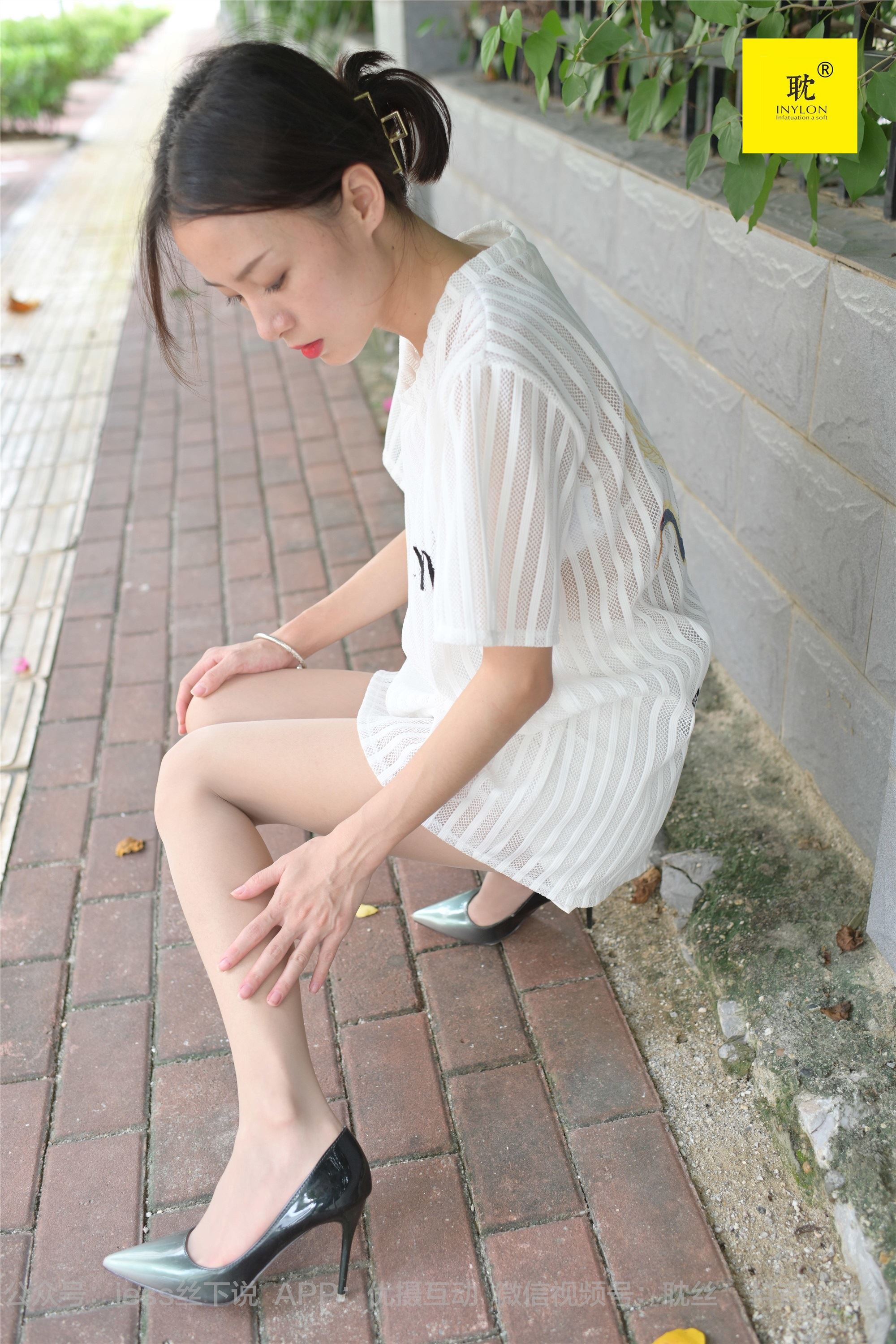 IESS异思趣向  第N种幻想之《孤单的周末》④ 小六